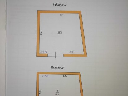Гараж,два спарені, двоповерхові.
