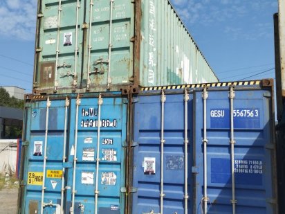 Контейнер морський 20,40фт Колоденка