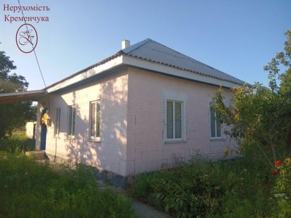 Продаж / будинок/передмістя Кременчука Кременчук