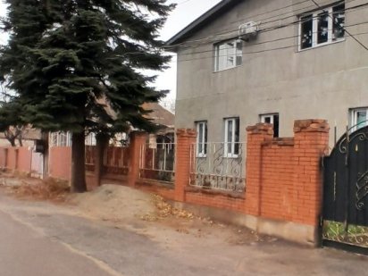 Продам новый дом Кривий Ріг