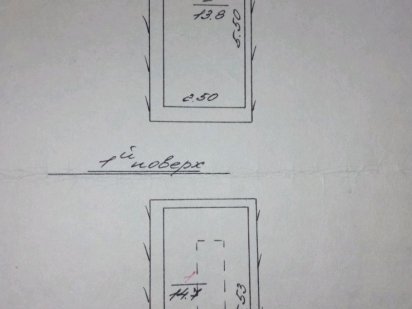 Гараж з підвалом вул. Карманського елітний район Львів
