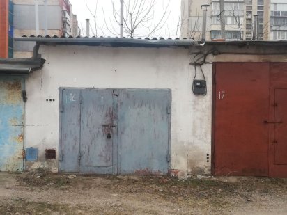 Гараж Газконтора ПМиру Лісові Гринівці
