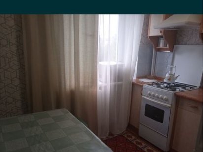 Квартира центр подобово ( посуточно) Бердичів