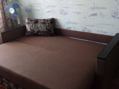 Однокомнатная район Украины Кам'янське