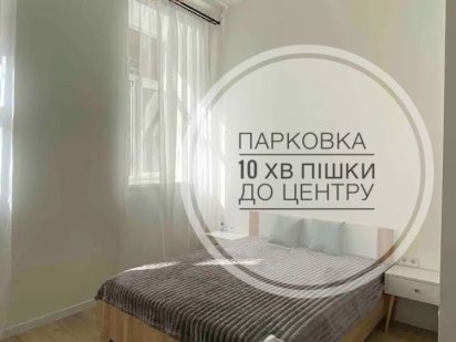 Оренда квартири подобово, неподалік цетру міста Мукачево