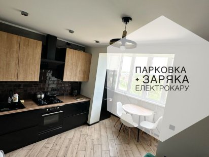 Вільно 3.08 Сучасні апартаменти в новобудові подобово. Мукачево