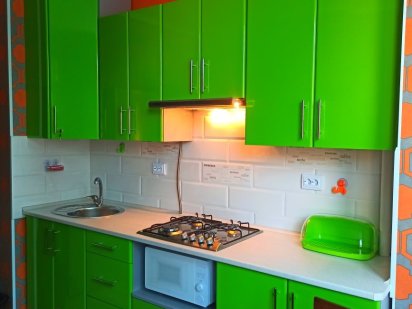 Сучасна квартира по вул. С. Бандери 35 в самому серці Трускавця. Трускавець