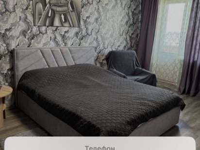 !!кондиционер 1ком кв. Центр  .Посут/ почасово. Біла Церква