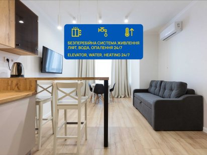 2К квартира люкс метро Чернігівська 3 хв