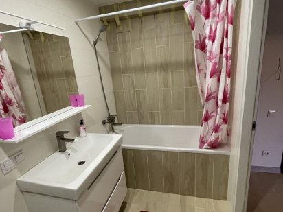 Посуточно Приднепровск. Варус Атб Солнечный Приднипровск станция ТЭС Днепр