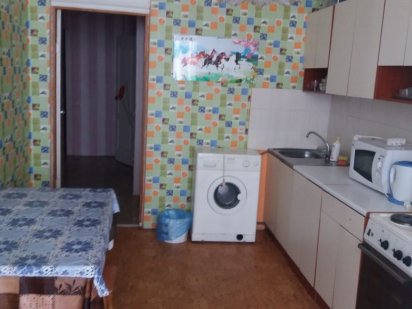 подобово 10 спальних місць Київ .метро Теремки Киев