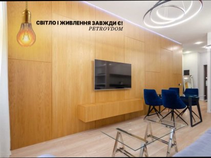 Аренда квартиры в ЖК Тетрис Холл, ул. Деловая 1/2 Киев