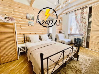 Вільна сьогодні Можна на місяць Власник Звітні документи Львов