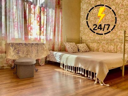 Вільна сьогодні власник Можна на місяць Звітні документи 10 хв до жд Львов