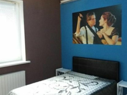 Titanic Suite на Лаврухина,ТРЦ Район Київ