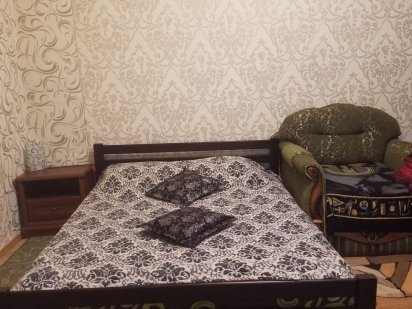 Вільна на сьогодні Львів