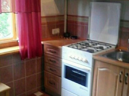 Сдам 1 комнатную квартиру Харьков