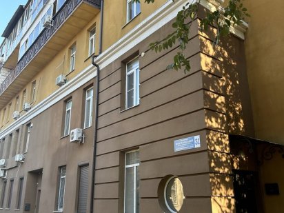 Метро Гагаріна,Левада ,автовокзал подобово Харків