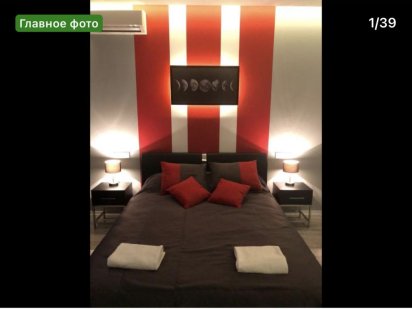 ВІП нова сучасна комфортна , 1 -кімн кв студія 50 кв Паркінг Львов