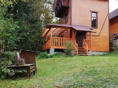 Відпочинок в Карпатах,Sunny Forest House Яремче