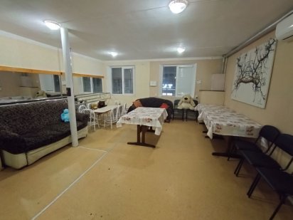 Будинок , центр  , для дитЯих та дорослих свят та проживання