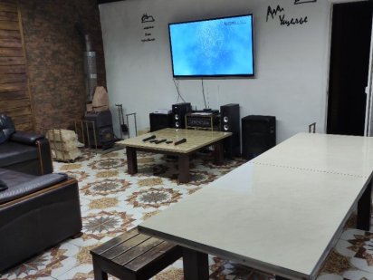 Будинок для відпочинку, свят Київ