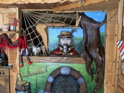 Відпочинок у Карпатах «Маєток Маркіяна» Микуличин