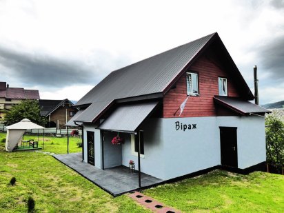 Житло Карпати. Ворохта Ворохта