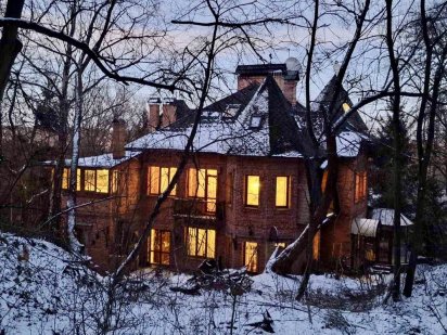 Унікальна Резиденція Президента VIP - ! швидкий та безпечний доїзд Нові Безрадичі