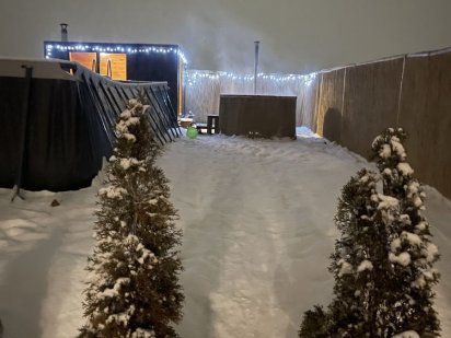 Будинок для відпочинку подобово, чан, сауна та басейн Тарасовка