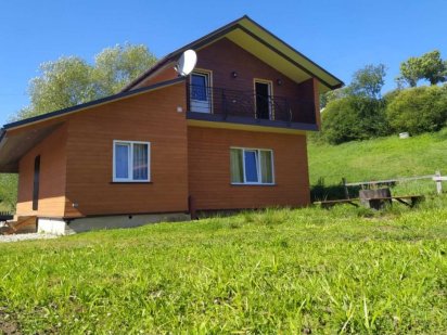 Відпочинок у Карпатах. Славське. Окремий будинок. Сауна, Чан, Басейн. Славское