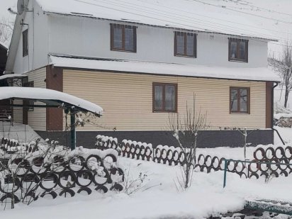 Відпочинок в Карпатах Славське. Славское