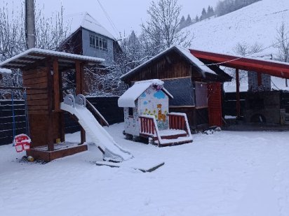 Відпочинок в Карпатах, поблизу Захару Беркут Славское