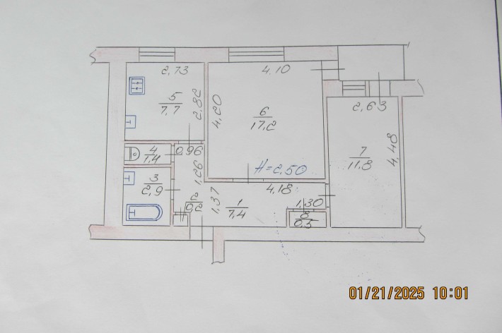 Продам 2-х кімнатну квартиру - фото 1