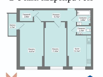 Квартира 70 м² в ЖК “Свобода” — сучасний комфорт від забудовника. Хмельницький