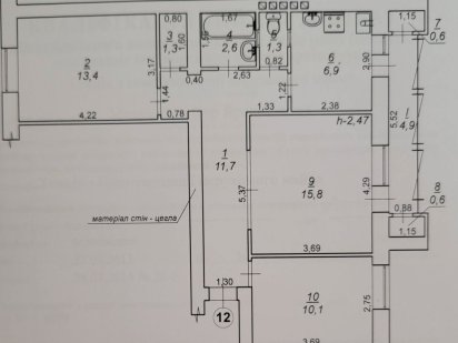 Квартира 3 кімнатна +підвал Снятин