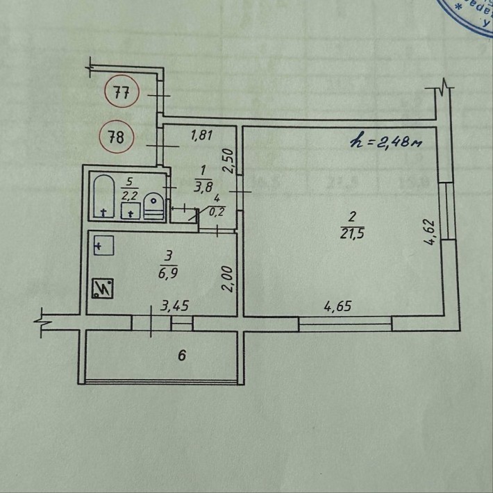 Продам квартиру з ремонтом, меблями та технікою. - фото 1