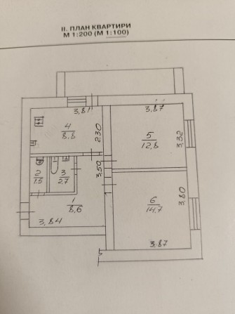 Продам 2х кімнатну квартиру - фото 1