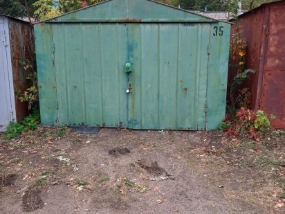 Здам гараж Зеленая Кременчук