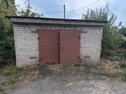 Гараж ГК "Дзержинец" Кривий Ріг