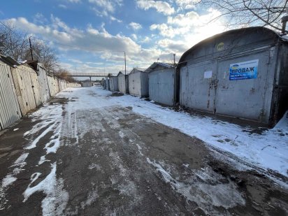 Продаж гаража в АК "Дніпро" по вул. І.Гонти Черкассы