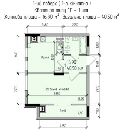 Продам 1-кімнатні квартири в Комфорт Холле - фото 1