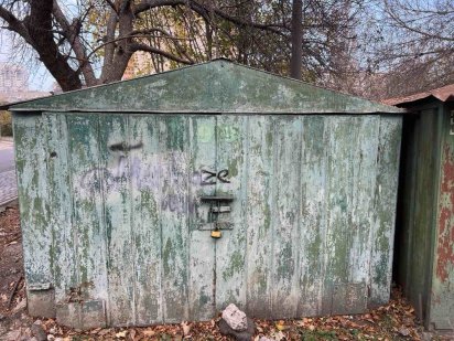 Продам гараж . Крепкий металл времен СССР