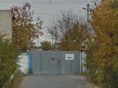 Гараж кооператив Чайка,читайте описание Одесса