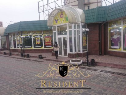 Приміщення в центрі, на Театральном бульварі. Опен спейс, ремонт як на фото. Топ трафік Днепр