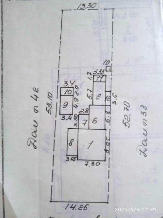 Продам частный дом, р-н Горгаза. - фото 1