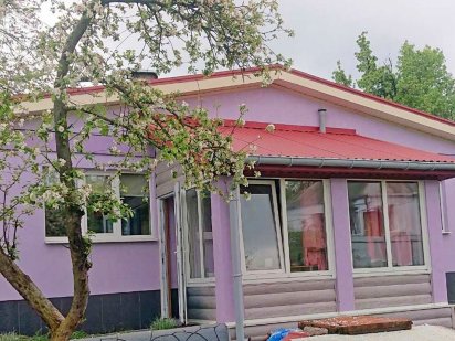 Полдома с кап.ремонтом и всеми коммуникациями на Поселке.