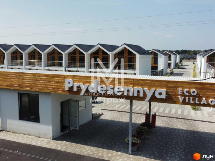 СУПЕР ПРОПОЗИЦІЯ!!! Таунхаус Prydesennya Eco Village 68 кв м - фото 1