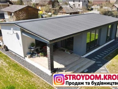 Продам дом коттедж 90m2, Кропивницький, Дім під ключ! Від забудовника! Кропивницкий