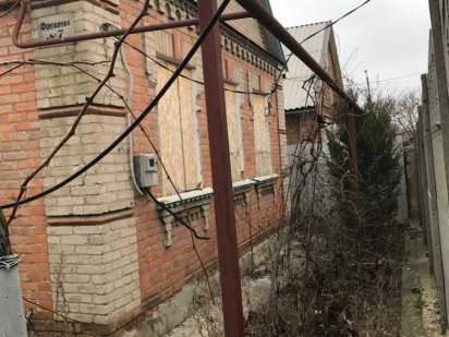 Продам дом по ул. Фонтанная